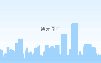 自然保护地勘测定界项目